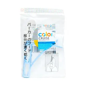 Kokubo Basic Laundry Style Hoodie Hanger