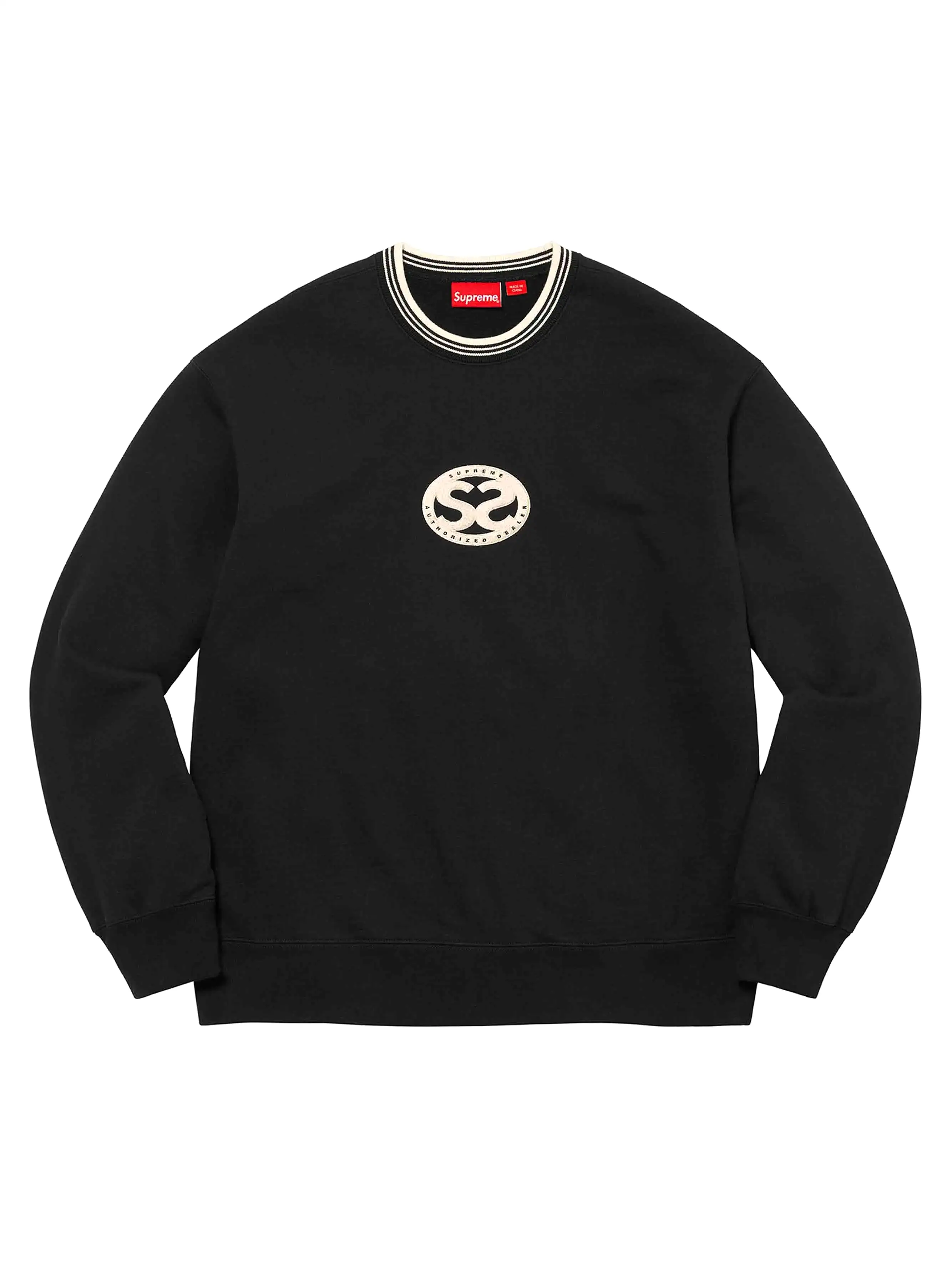 Supreme Double S Crewneck Black